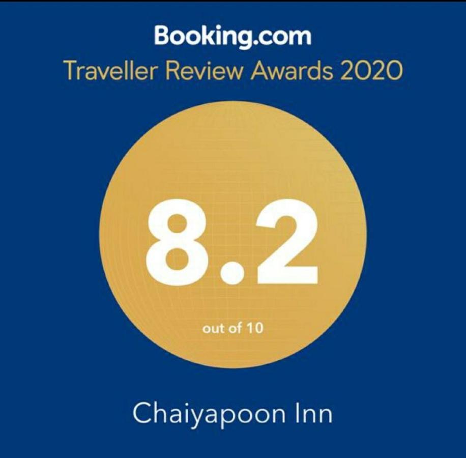 Chaiyapoon Inn Pattaja Kültér fotó